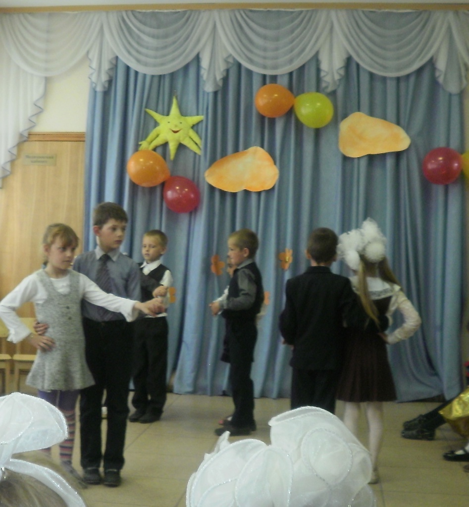Лирический  танец  в  исполнении учащихся  1-ого класса